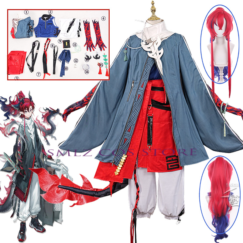 Men Accessories Set - ‌Yu Cosplay Game Arknights Yu Costume