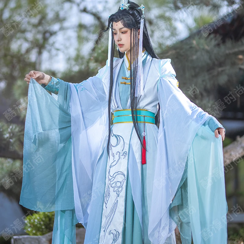Men Accessories Set - Shi Qingxuan Cosplay Costume Feng Shi