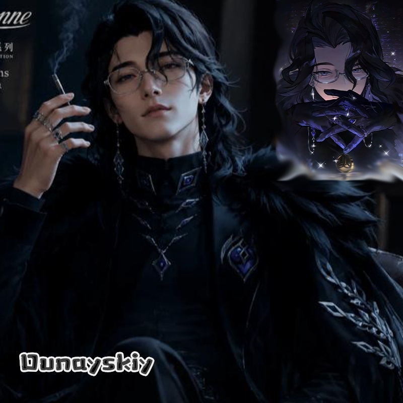 Men Accessories Korea - Genshin Impact Pantalone Regrator Cosplay Costume