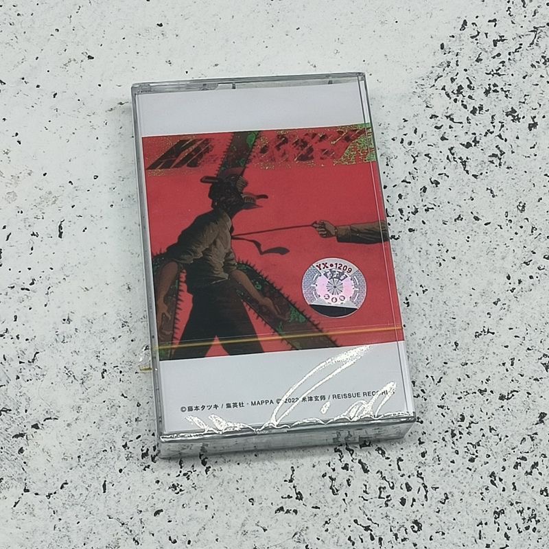Men Accessories Gift Box - Yonezu Kenshi Chainsaw Music Tape KICK