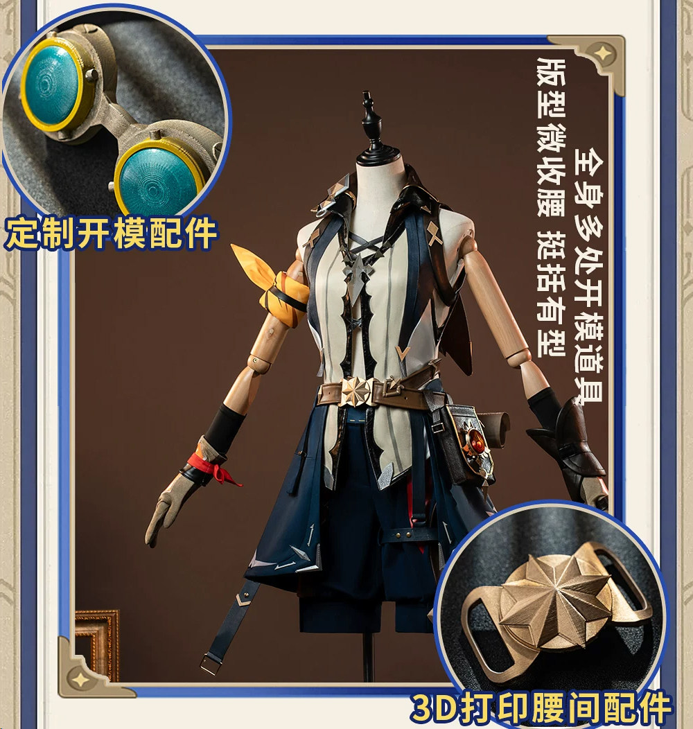 Men Accessories Set - Bennet Adventurer Cosplay Costume For Men
