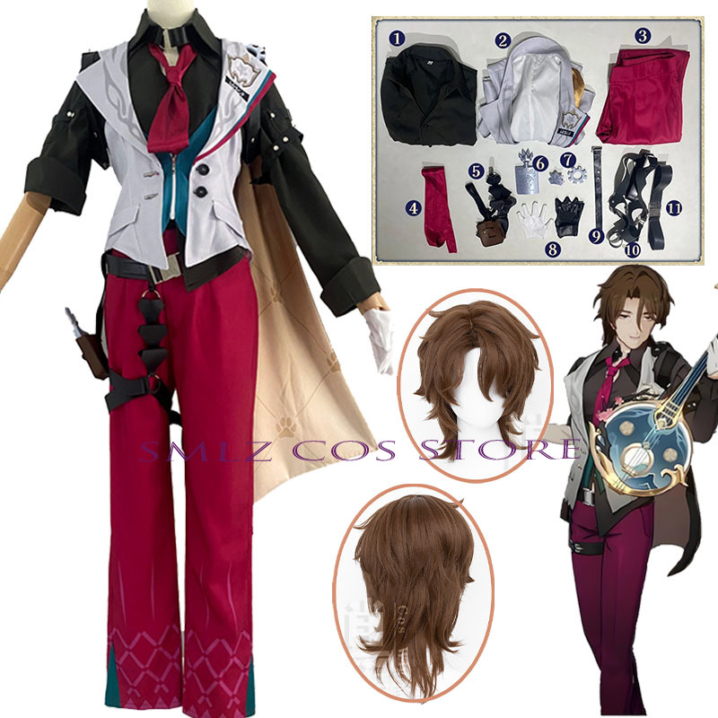 Men Accessories Set - Gallagher Cosplay Honkai Star Rail Costume
