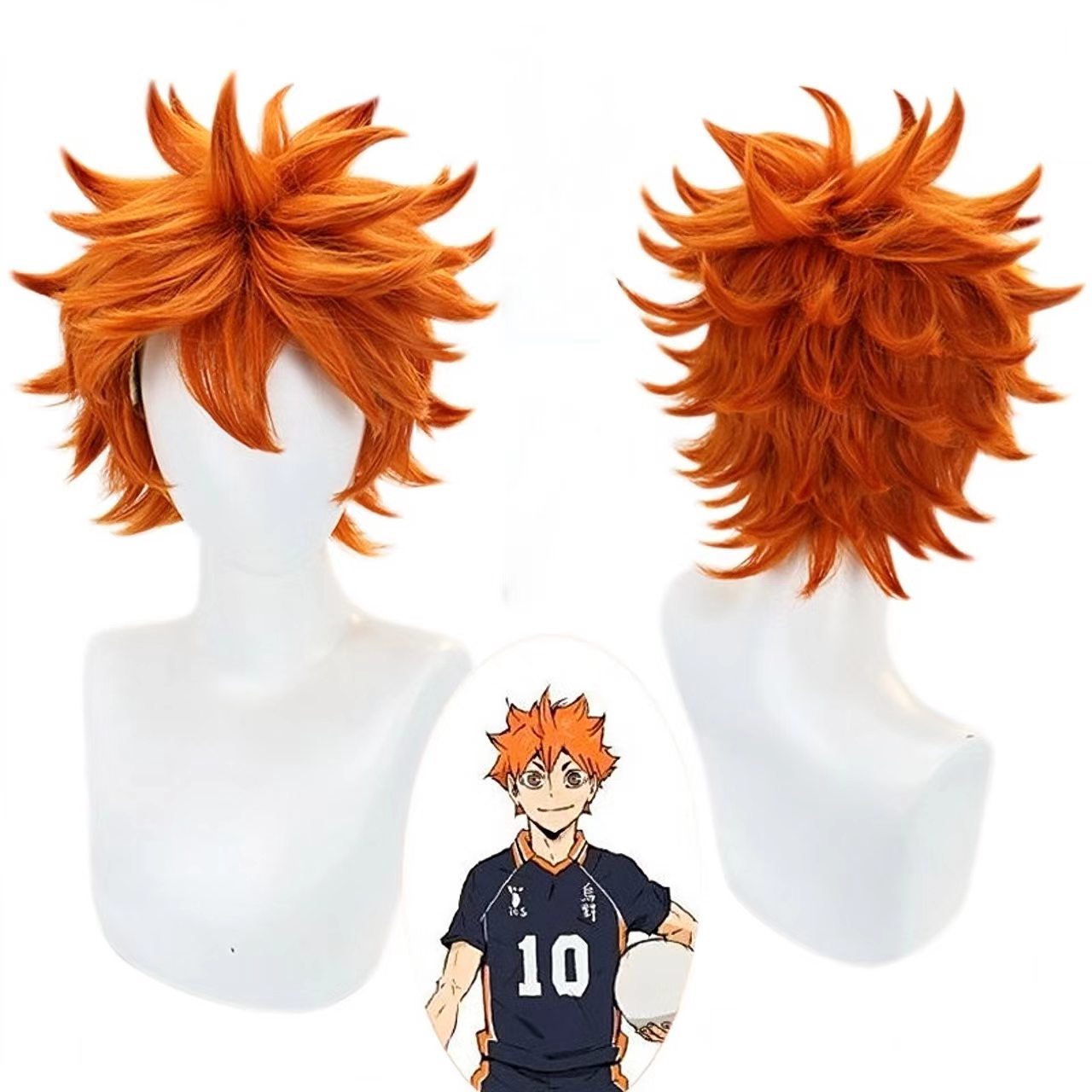 Men'S Volleyball Accessories - Hinata Shoyo Cosplay Wig Bright Orange