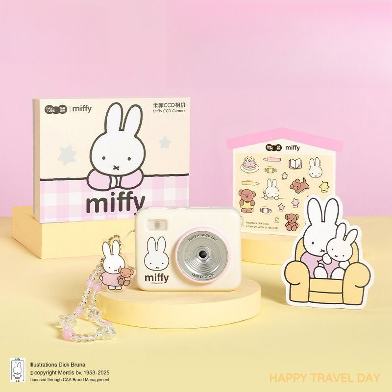 Men Accessories For Birthday Gift - Miffy CCD Rebuild Camera Gift Box