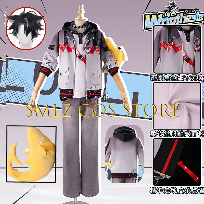 Men Accessories Set - 2026 Shark Wriothesley Cosplay Game Genshin
