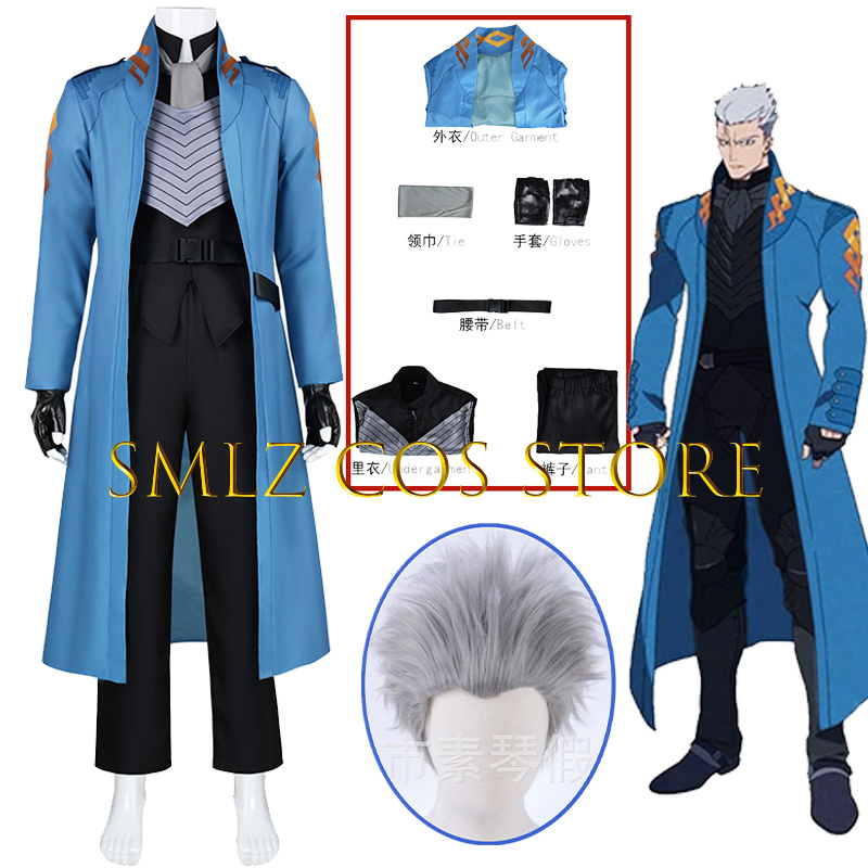Men Accessories Set - Newly Cry 5 Vergil Cosplay Costume