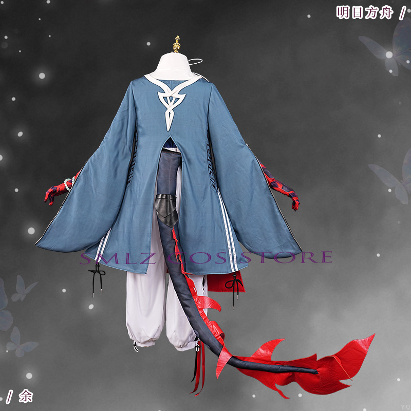 ‌Yu Cosplay Game Arknights Yu  - огляд і ціна Men Accessories Set