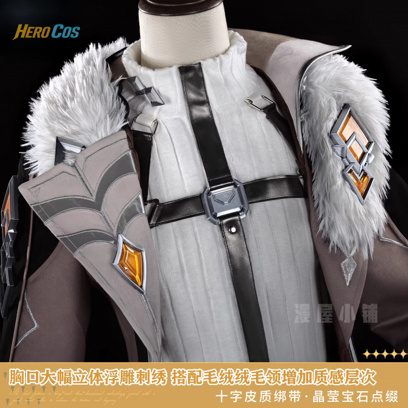 Genshin Impact Illuga Cosplay  - огляд і ціна Men Accessories Set