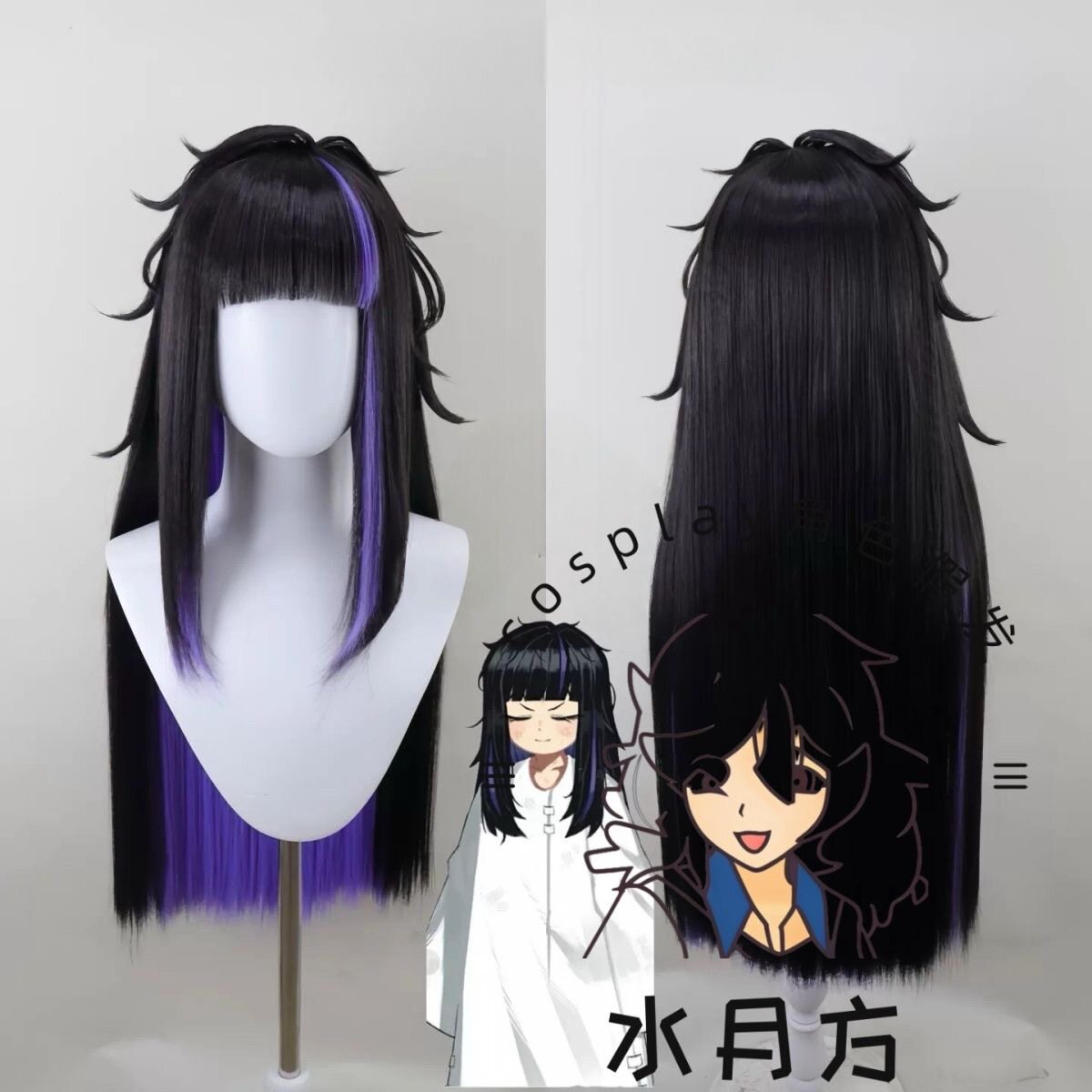 Anime Limbus Company Ground Co - огляд і ціна Men Accessories Korea