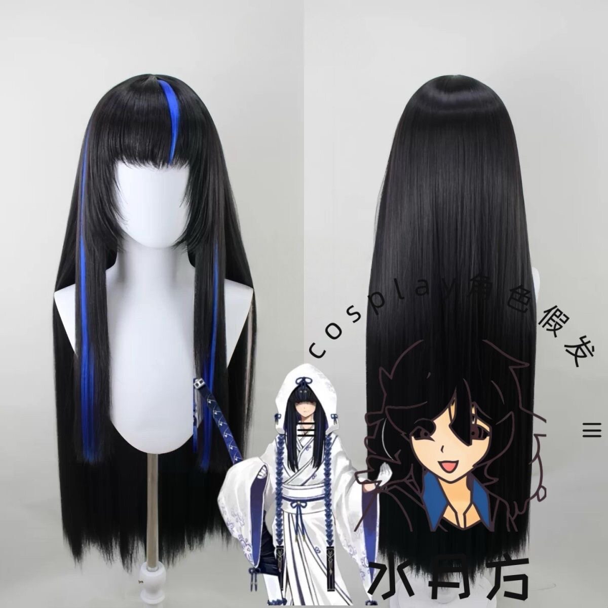 Anime Limbus Company Ground Co - огляд і ціна Men Accessories Korea