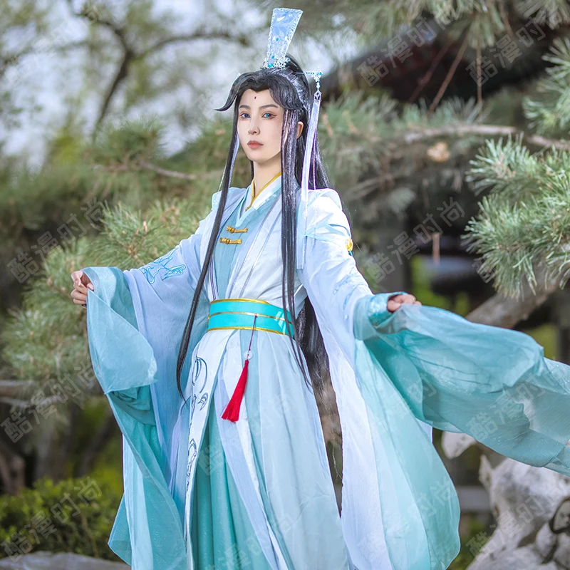 Shi Qingxuan Cosplay Costume F - огляд і ціна Men Accessories Set
