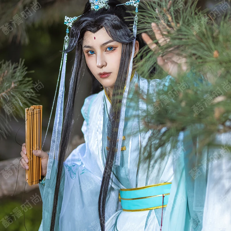 Shi Qingxuan Cosplay Costume F - огляд і ціна Men Accessories Set
