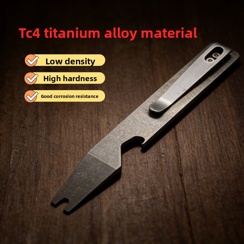 Titanium Pry Bar EDC Multi Too - огляд і ціна Keychain Multi Tool