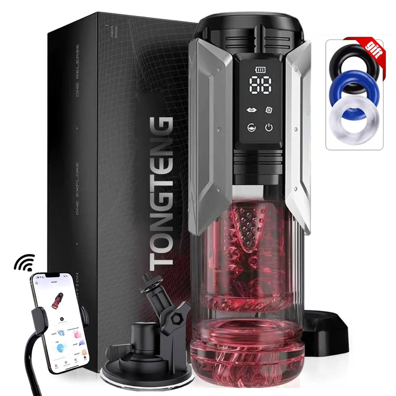 APP LED Automatic Male Masturb - огляд і ціна Men'S Vegan Accessories