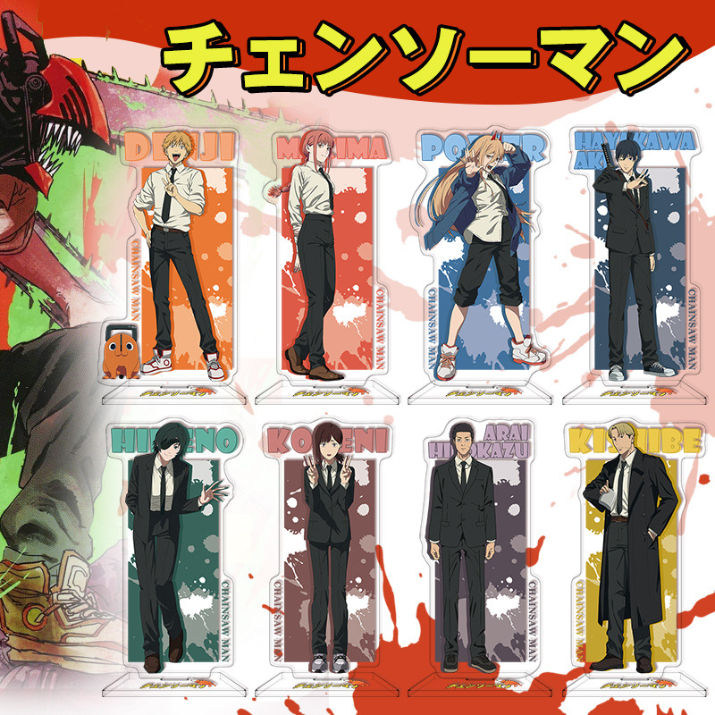 16Cm Anime Chainsaw Man Acryli - огляд і ціна Men Accessories For Birthday Gift