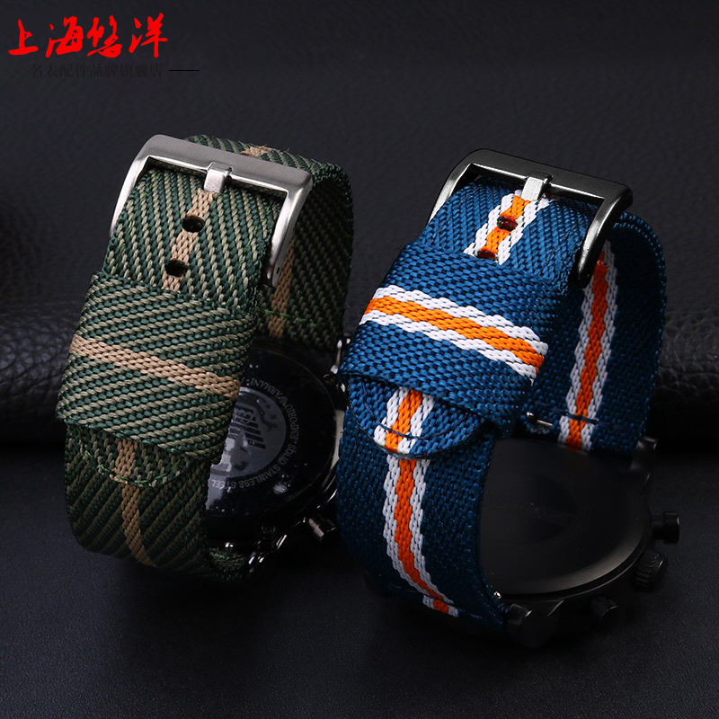 Quick Release Watch Strap Men  - огляд і ціна Men'S Accessories Armani