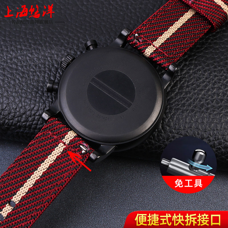 Quick Release Watch Strap Men  - огляд і ціна Men'S Accessories Armani