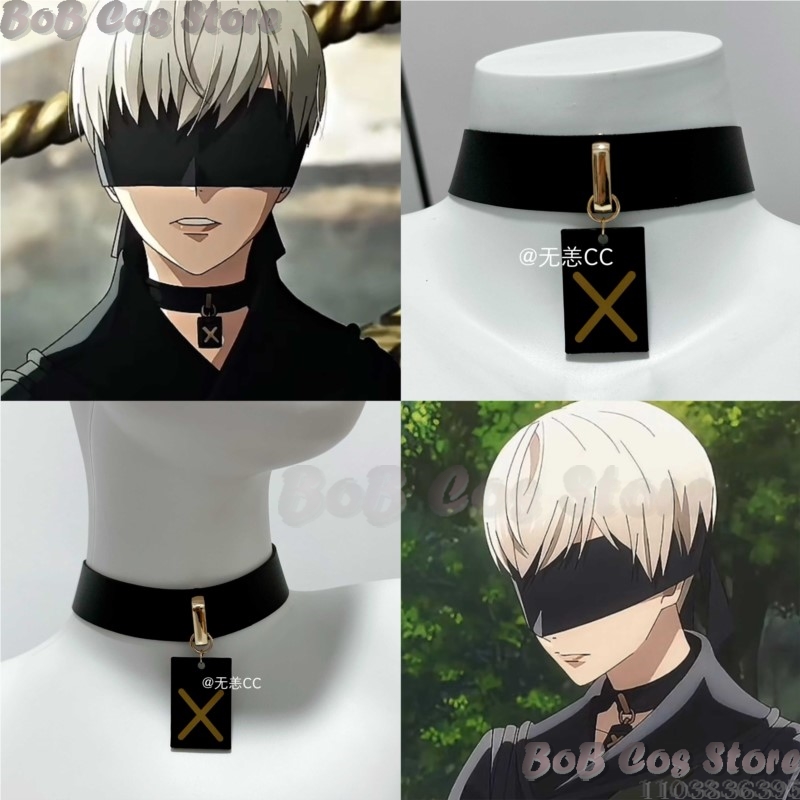 9S Choker Game Nie Cosplay Cos - огляд і ціна Men Accessories For Birthday Gift