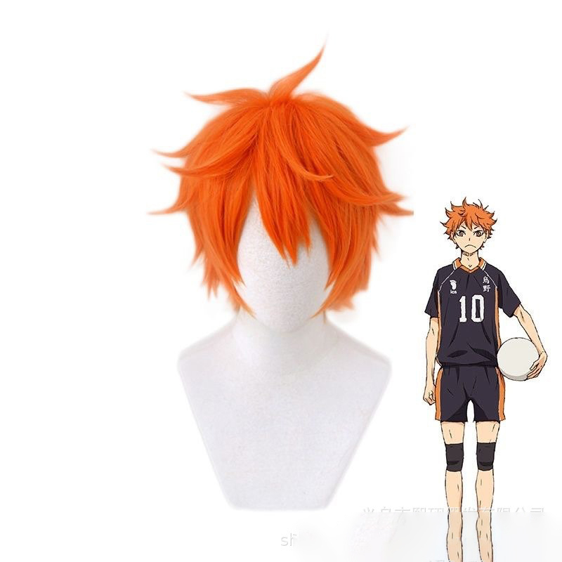 Anime Haikyuu Protagonist Cos  - огляд і ціна Men'S Volleyball Accessories