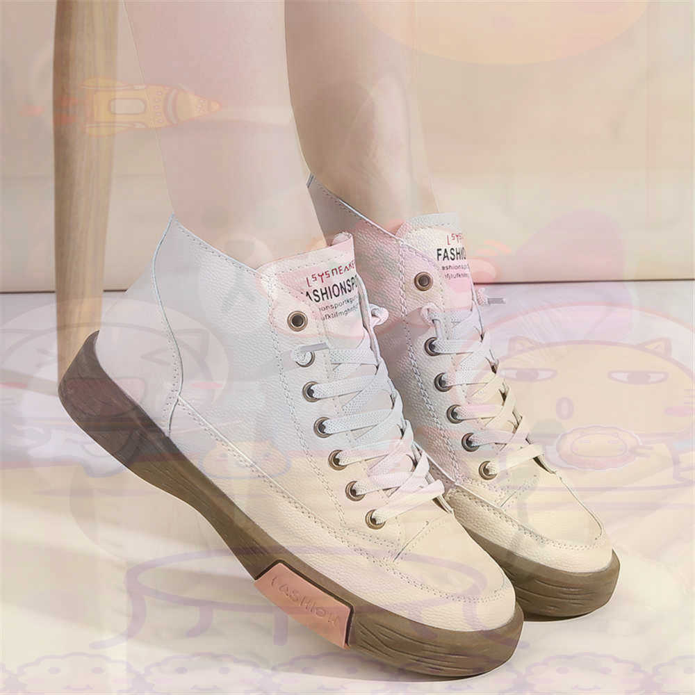 High Top Hi Cut Offers Skatebo - огляд і ціна Men'S Volleyball Accessories