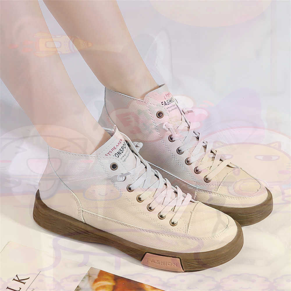 High Top Hi Cut Offers Skatebo - огляд і ціна Men'S Volleyball Accessories