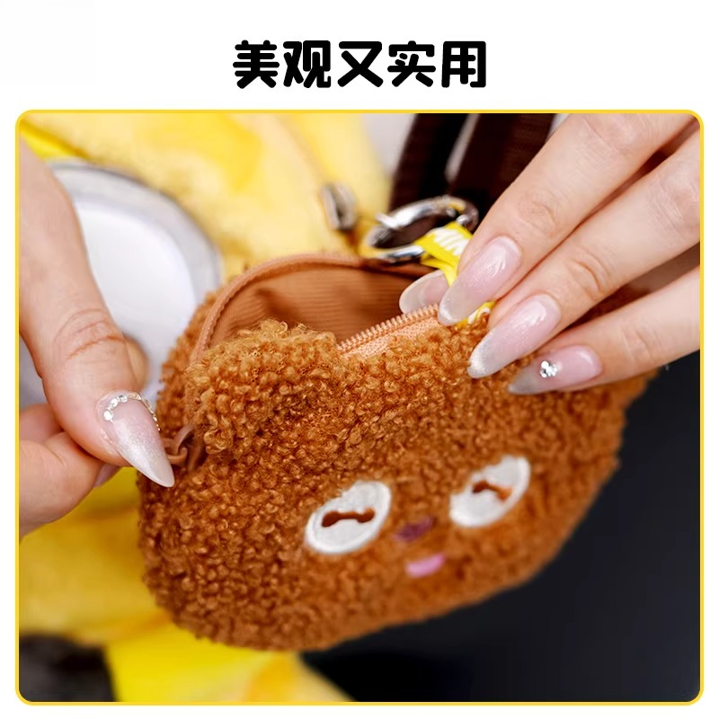 Genuine Despicable Me XIA Yell - огляд і ціна Men Accessories Brand