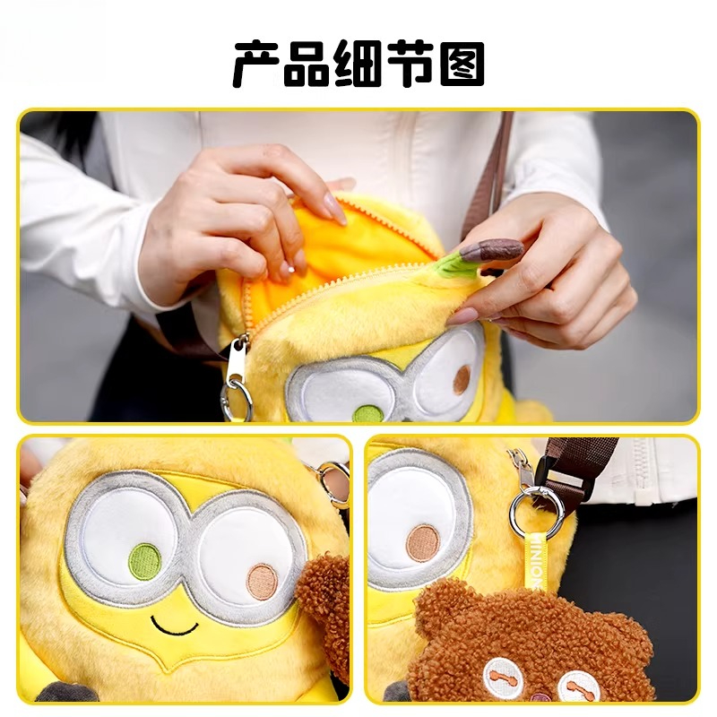 Genuine Despicable Me XIA Yell - огляд і ціна Men Accessories Brand