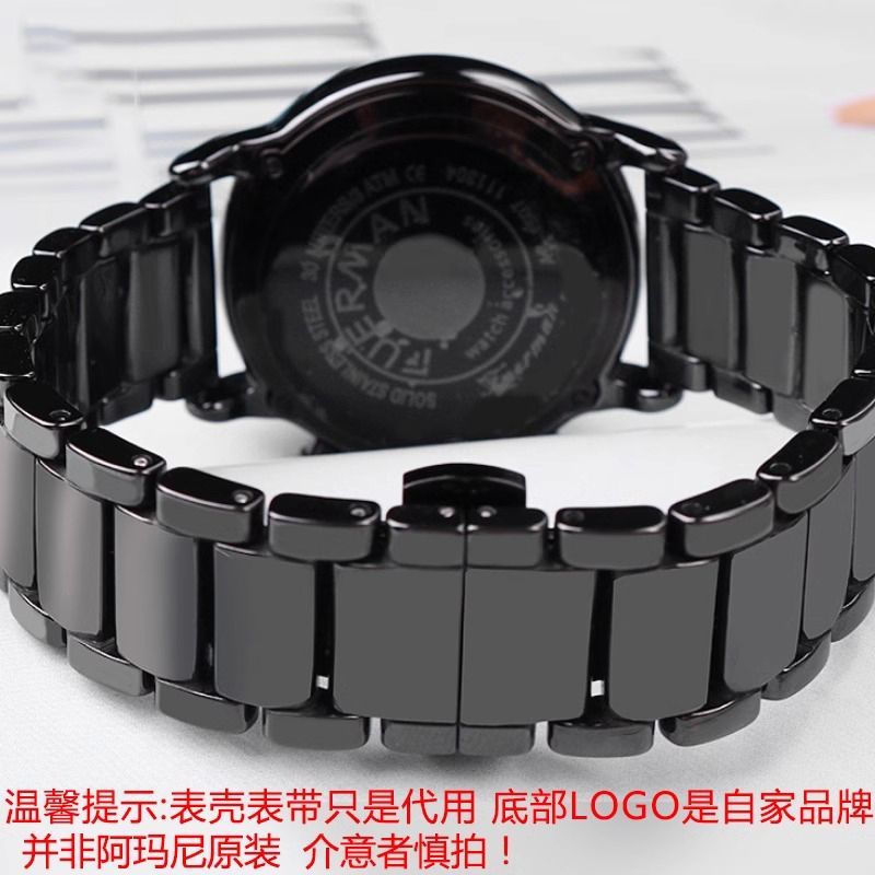 For Armani Watch Ceramic Watch - огляд і ціна Men'S Accessories Armani
