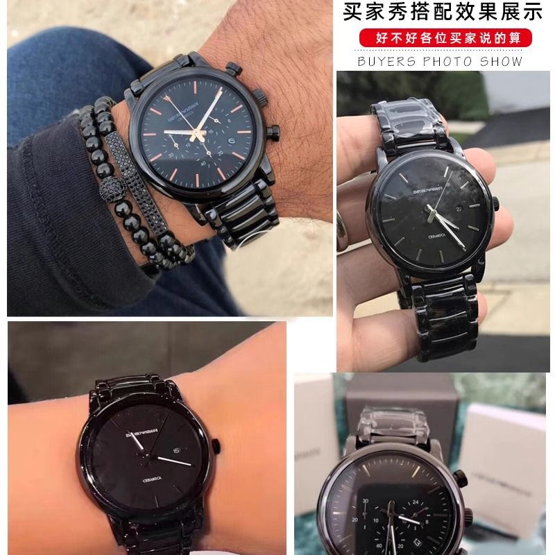 For Armani Watch Ceramic Watch - огляд і ціна Men'S Accessories Armani