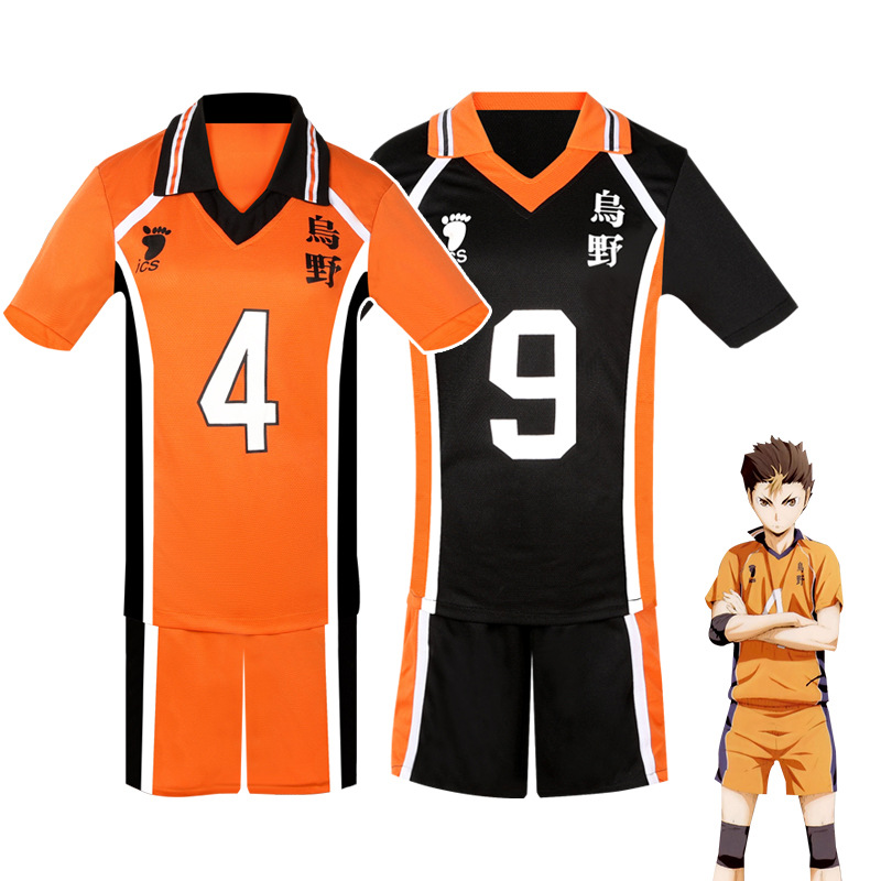 Udon High School Volleyball Te - огляд і ціна Men'S Volleyball Accessories
