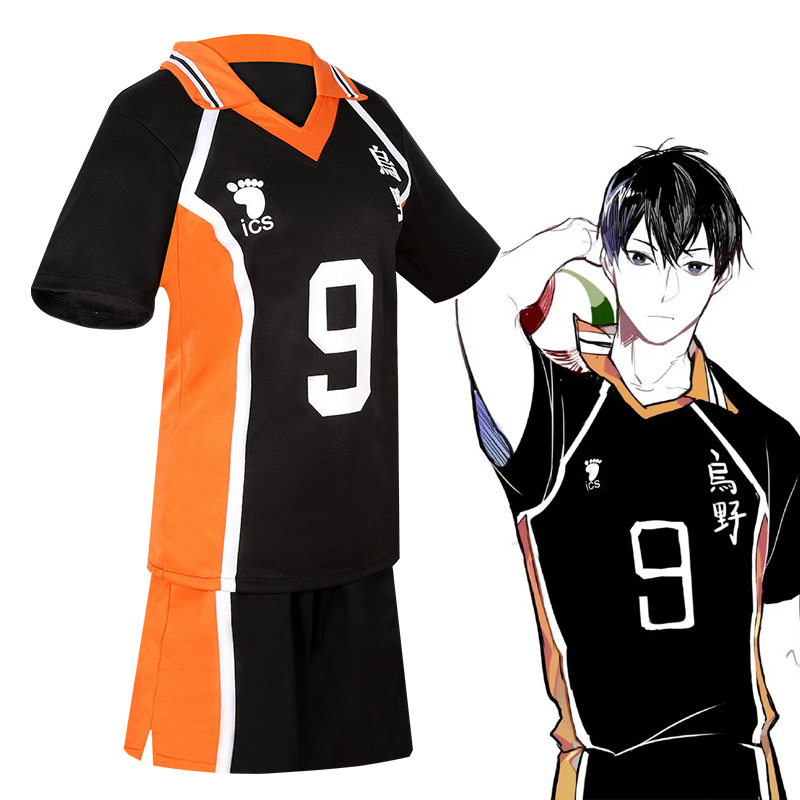 Udon High School Volleyball Te - огляд і ціна Men'S Volleyball Accessories