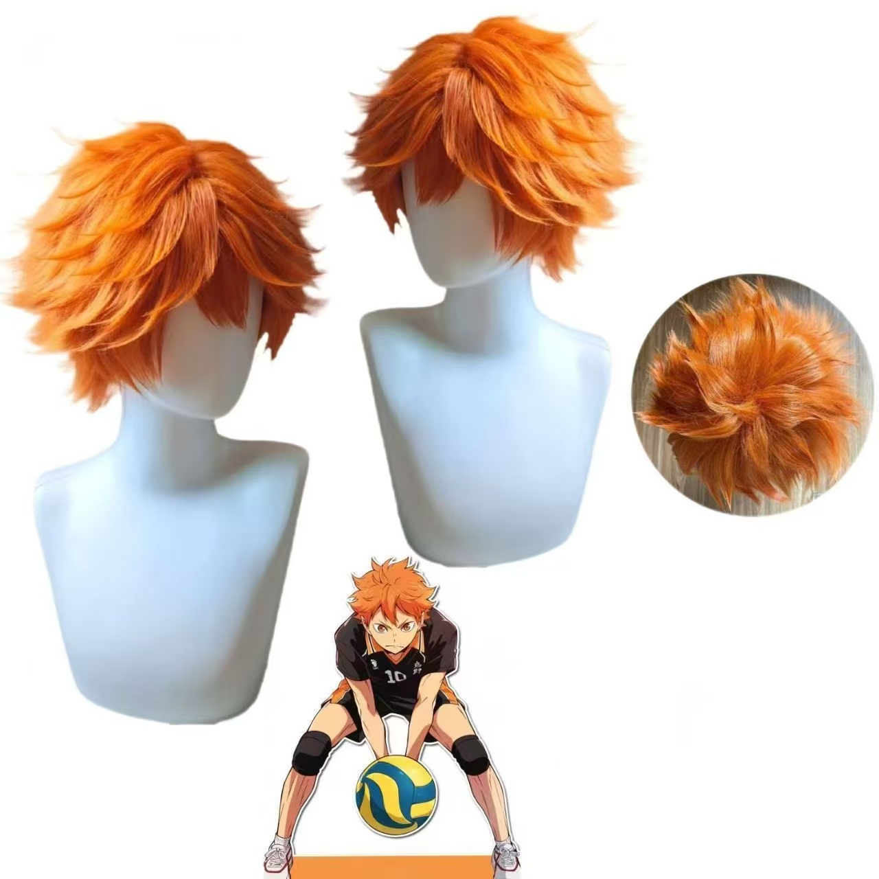 Hinata Shoyo Cosplay Wig Brigh - огляд і ціна Men'S Volleyball Accessories