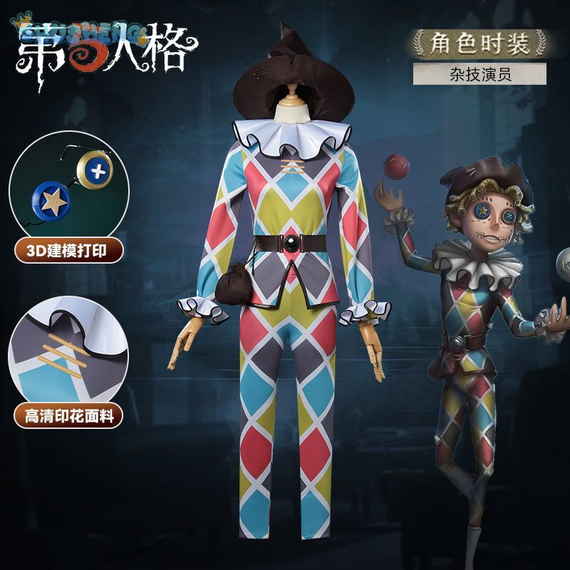 Halloween party juggling Woman - огляд і ціна Men Accessories Set
