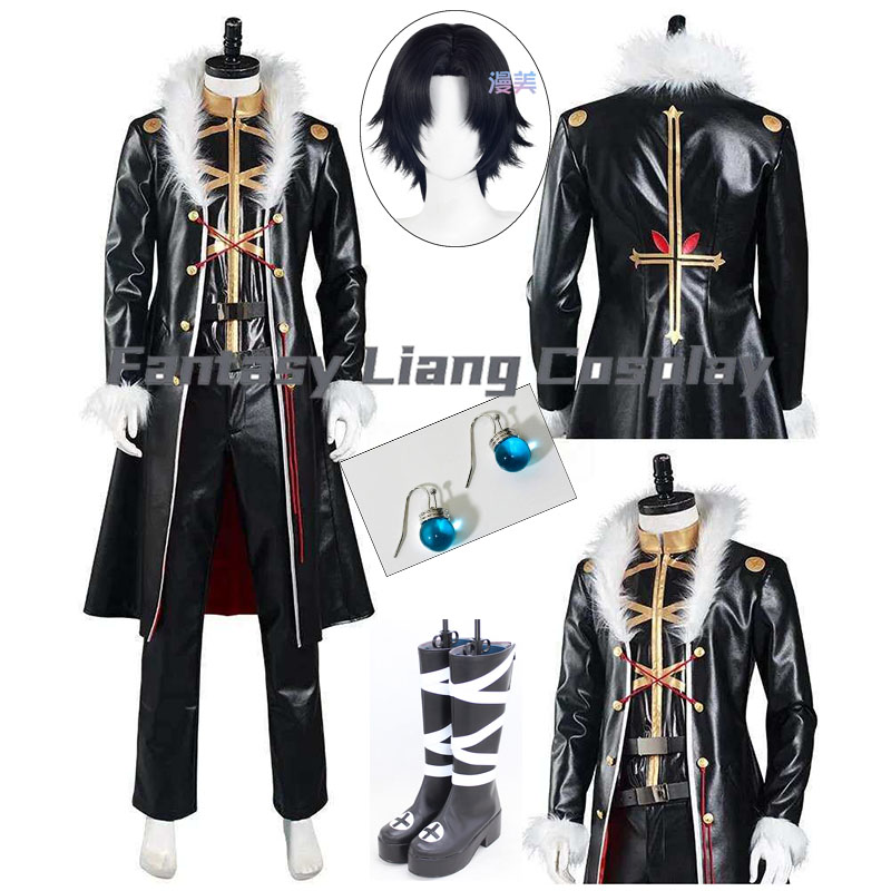 Anime Chrollo Lucilfer Kulolo  - огляд і ціна Men Accessories Korea