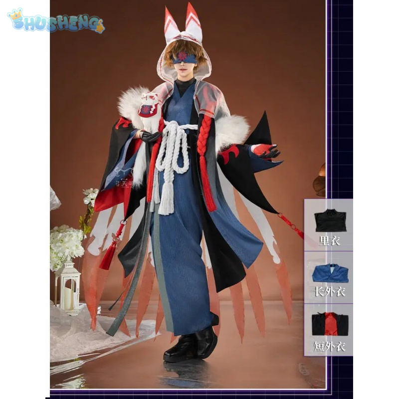 Game Identity V Eli Clark Seer - огляд і ціна Men Accessories Set