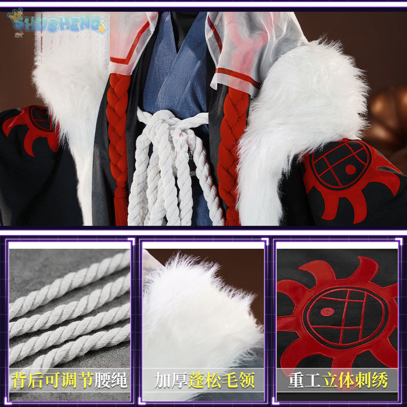 Game Identity V Eli Clark Seer - огляд і ціна Men Accessories Set