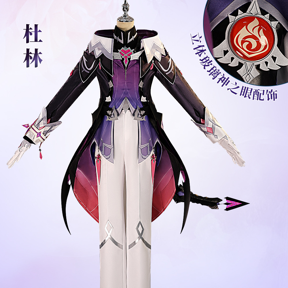 Durin Cosplay Costume Genshin  - огляд і ціна Men Accessories All